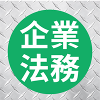 微信分類用正方小圖-04 微信分類用正方小圖-04