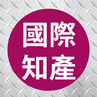 微信分類用正方小圖-03 微信分類用正方小圖-03