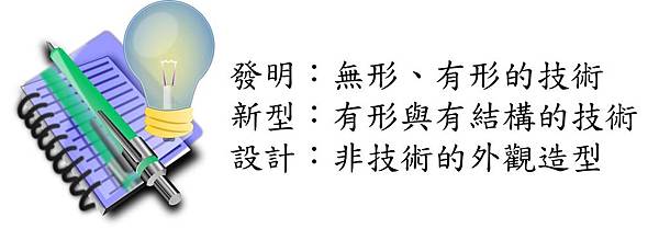 小學堂2.jpg 小學堂2.jpg