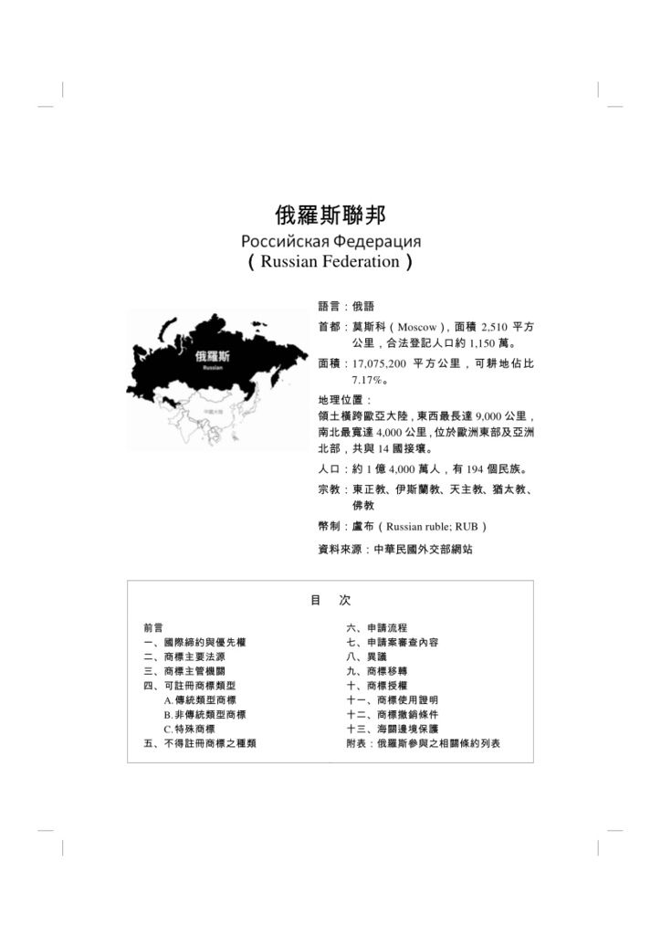 2.jpg 2.jpg