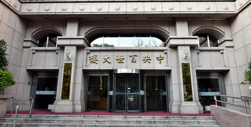 智慧局.jpg 智慧局.jpg