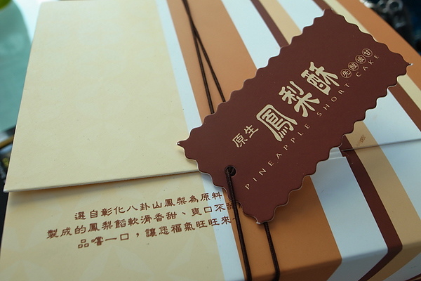 R0027736.JPG R0027736.JPG