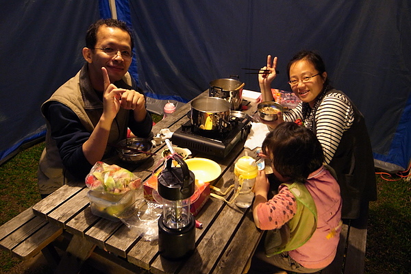 R0029034.JPG R0029034.JPG