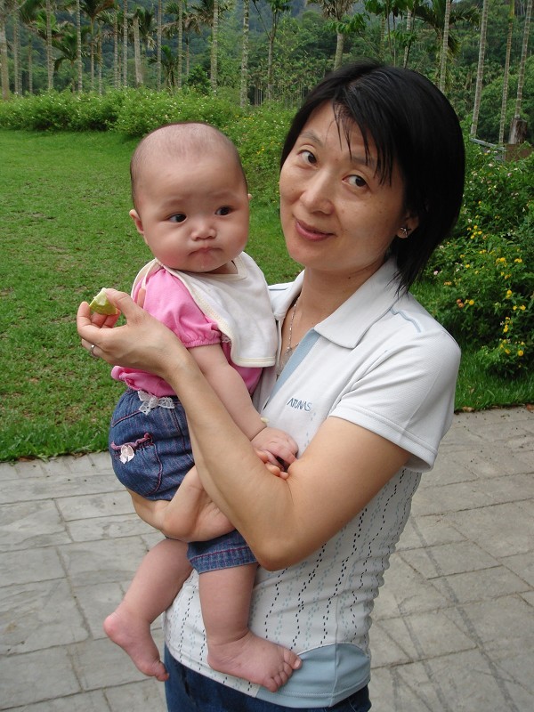 我可愛嗎? 我可愛嗎?