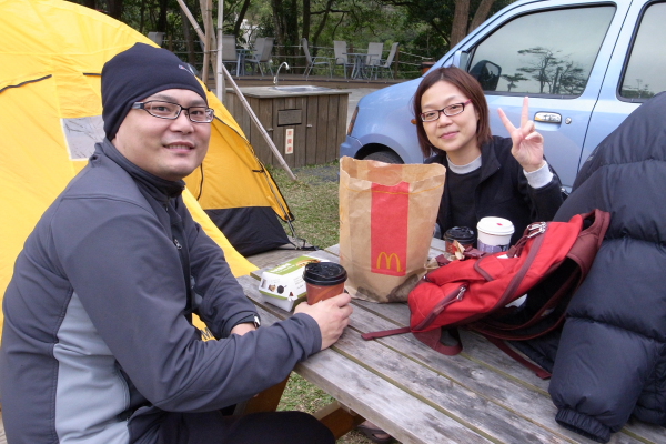 R0015928.JPG R0015928.JPG