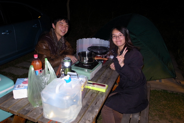 R0016867.JPG R0016867.JPG