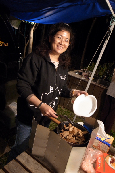 R0016870.JPG R0016870.JPG