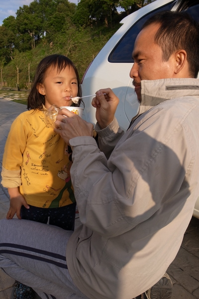 R0017381.JPG R0017381.JPG