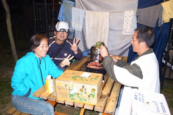 R0017581.JPG R0017581.JPG