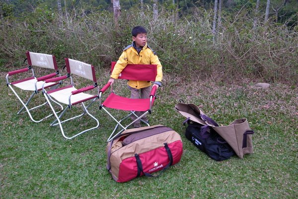 R0017932.JPG R0017932.JPG