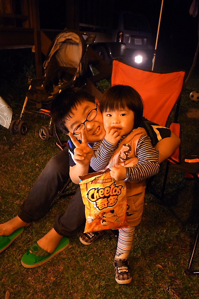 R0019575.JPG R0019575.JPG