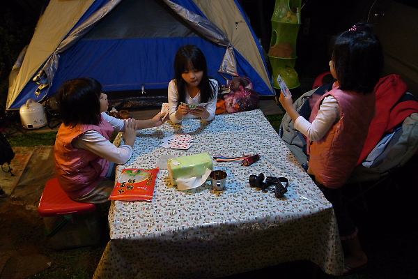 R0019959.JPG R0019959.JPG