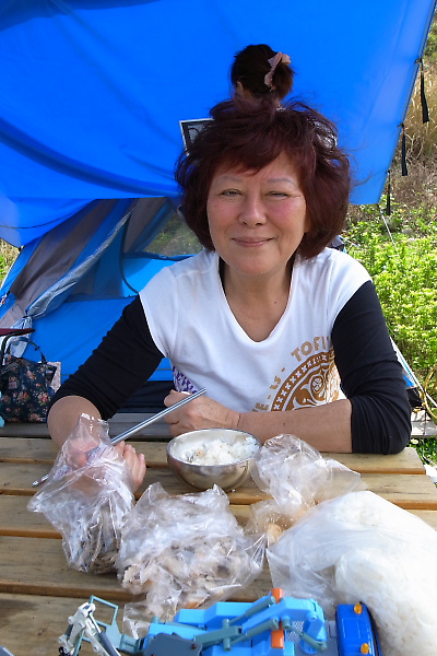R0020064.JPG R0020064.JPG