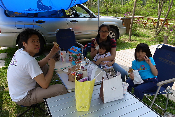 R0020067.JPG R0020067.JPG