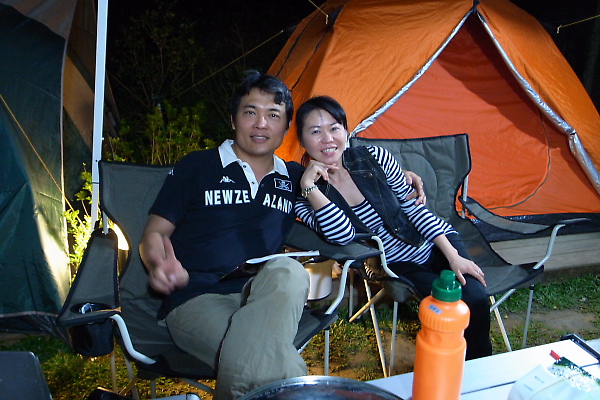 R0020242.JPG R0020242.JPG