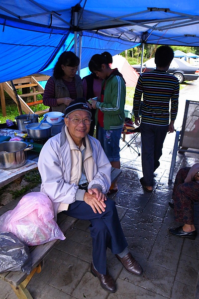 R0028877.JPG R0028877.JPG