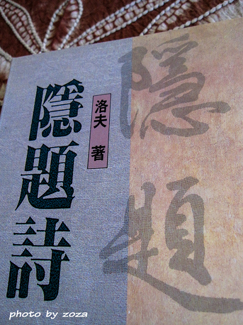 IMG_0001 IMG_0001