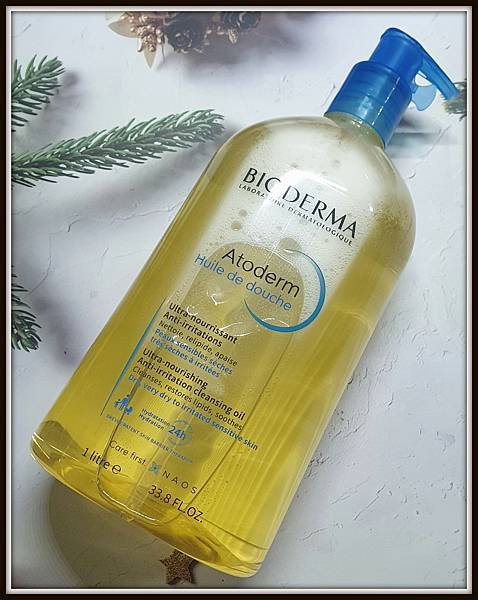 BIODERMA 貝膚黛瑪-舒益輕沐浴油.jpg