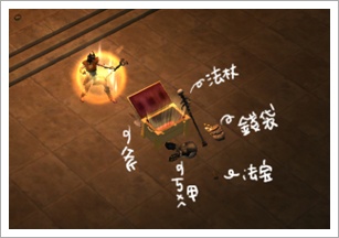 寶箱.jpg 寶箱.jpg