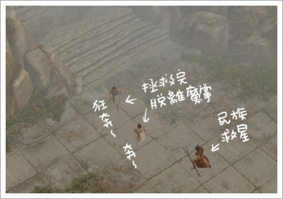 民族救星框.jpg 民族救星框.jpg