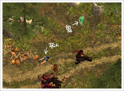 死人與鬼框.jpg 死人與鬼框.jpg
