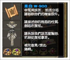 來自W900.jpg 來自W900.jpg