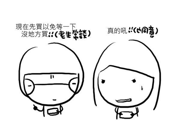 9.jpg 9.jpg