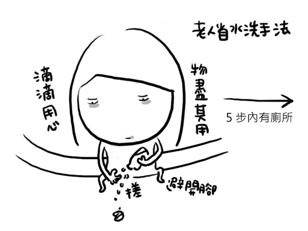 29.jpg 29.jpg