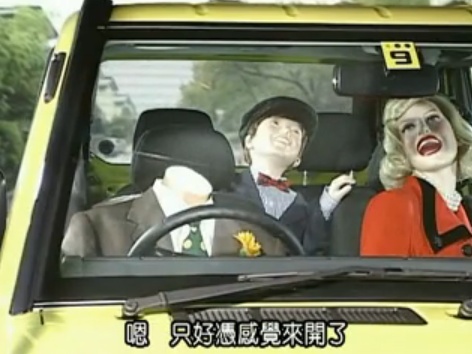只好平感覺來開了.jpg 只好平感覺來開了.jpg