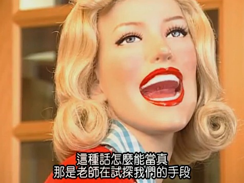 這種話怎麼能當真那是老師在試探我們的手段.jpg 這種話怎麼能當真那是老師在試探我們的手段.jpg