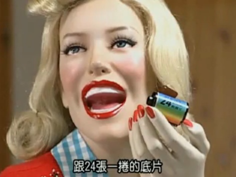 跟24張一捲的底片.jpg 跟24張一捲的底片.jpg
