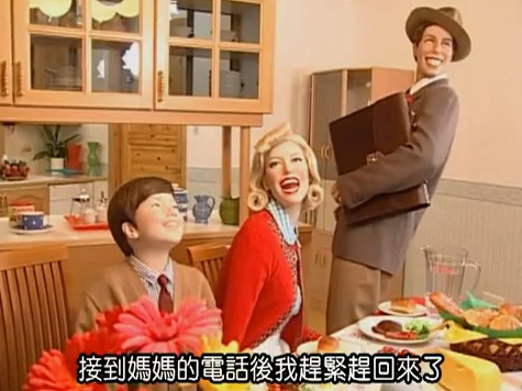 接到媽媽的電話隻後我就馬上感回來了.jpg 接到媽媽的電話隻後我就馬上感回來了.jpg