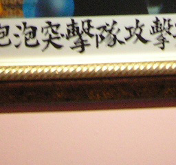 18.jpg 18.jpg