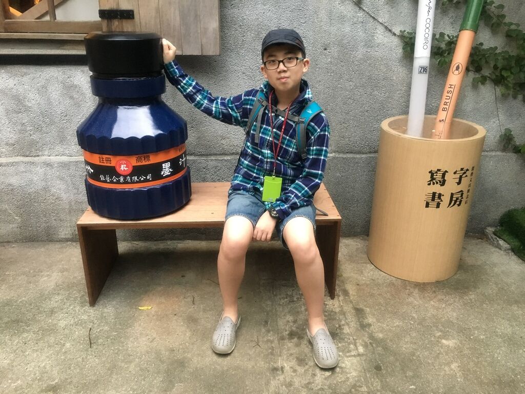 image image