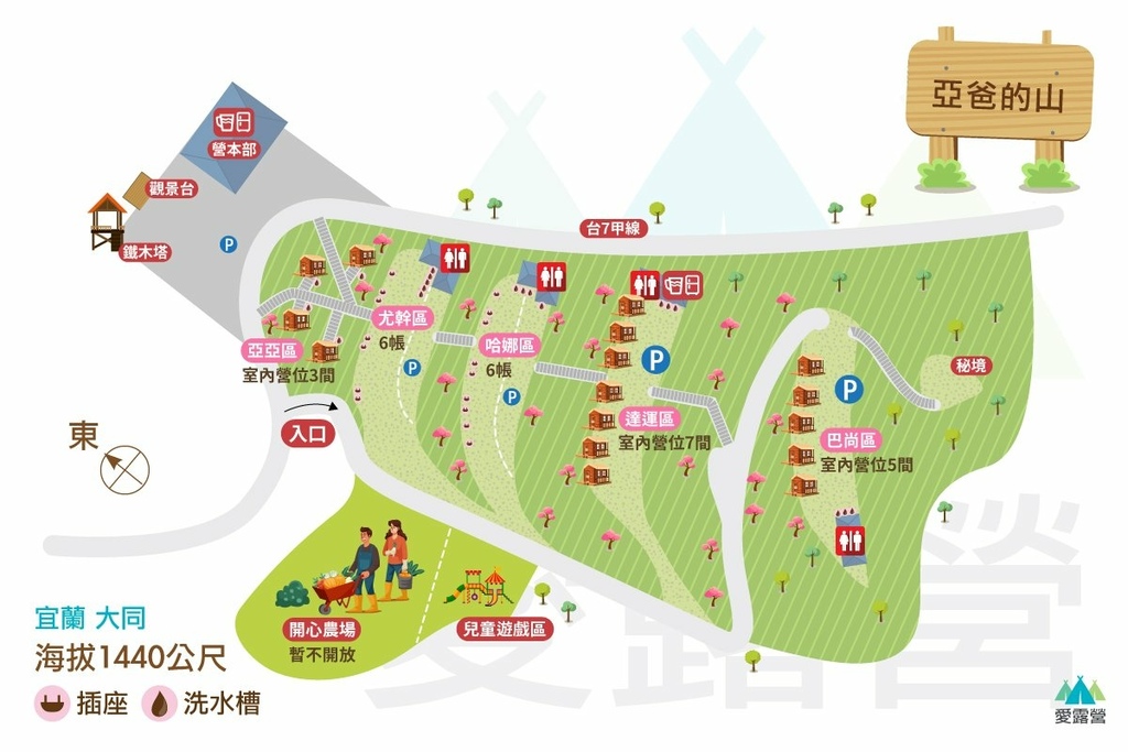 20210118png.png 20210118png.png