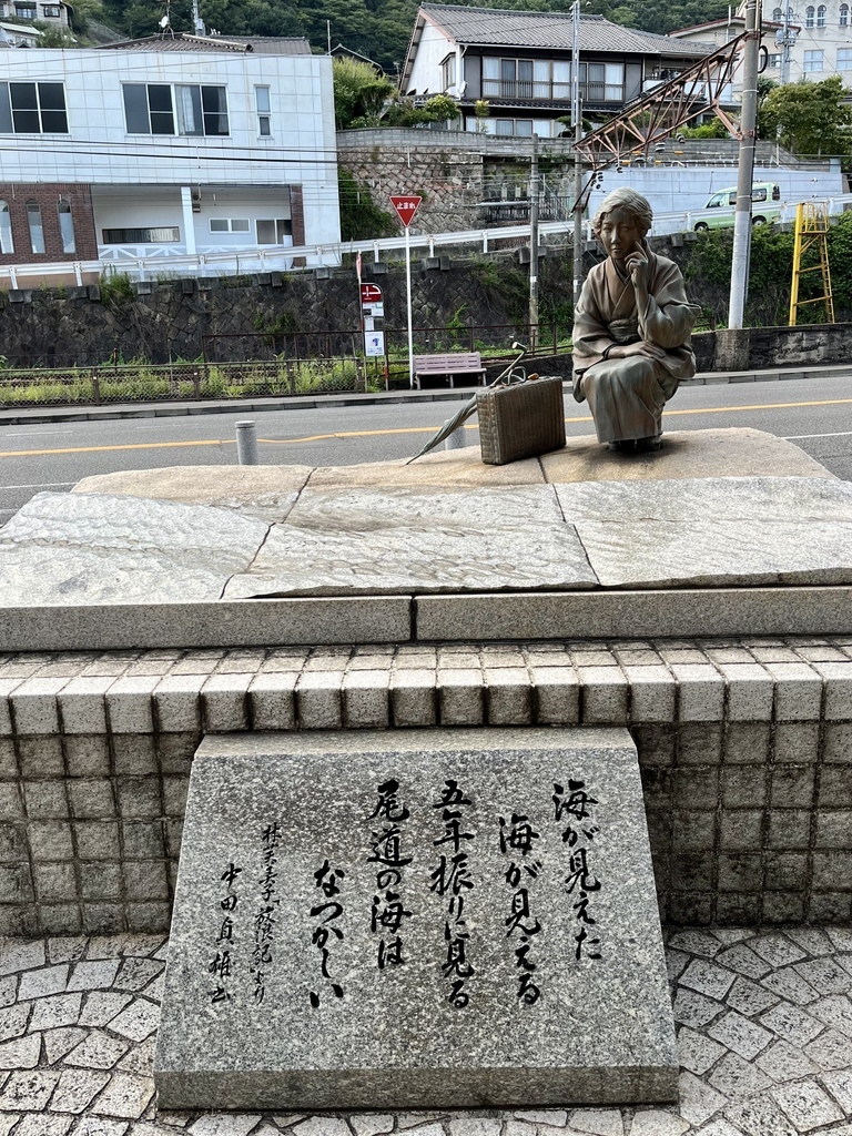 尾道U2單車旅館+千光寺快閃