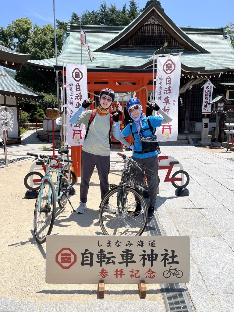 熱到爆的島波海道(上篇)：因島單車神社+大三島茶梅旅館