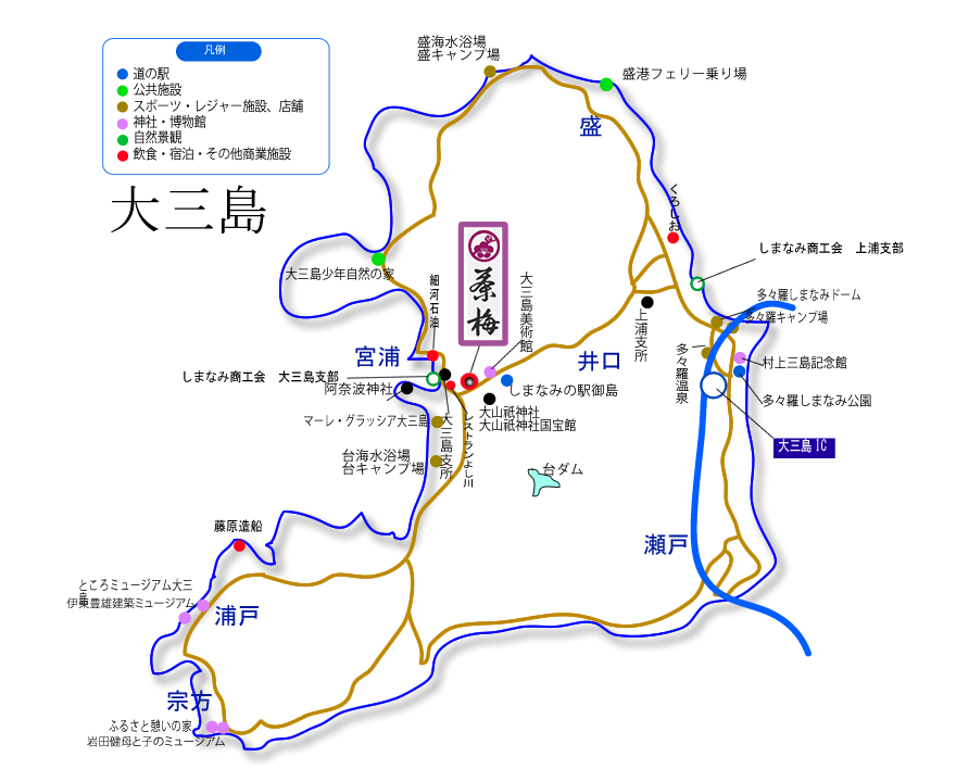 熱到爆的島波海道(上篇)：因島單車神社+大三島茶梅旅館