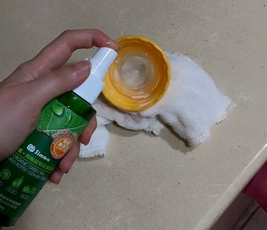 11406796_1609915685950672_2662423920806405750_n 試用