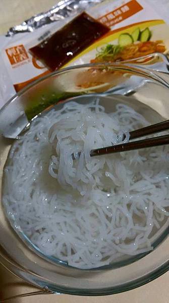 11011178_1623523774589863_5621895891511959774_n 試用