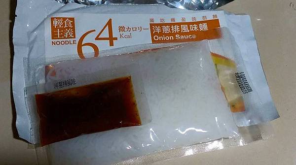 11041128_1623524097923164_3494853094263135927_n 試用
