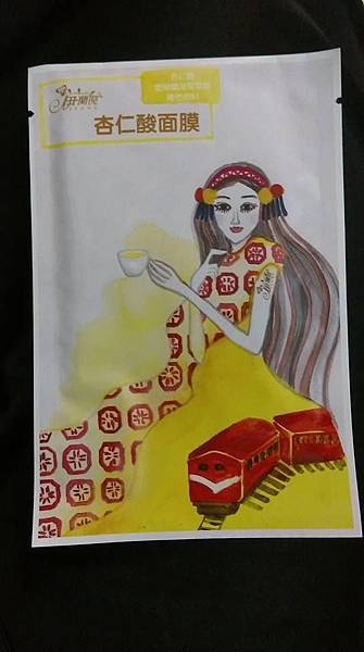 11866231_1632726827002891_1543356142974969397_n 試用