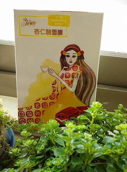 11885391_1134588403222004_5017800835425233355_n 試用