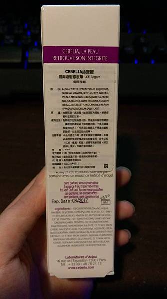 11863432_1634195813522659_248751489523456733_n 試用