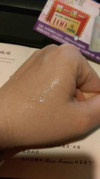 11986524_1639709072971333_2281021120876930655_n 試用