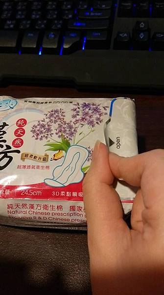 10626771_1639709302971310_2643007528213999296_n 試用