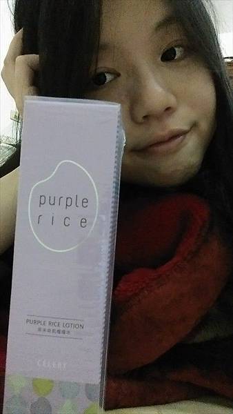 12002132_1149053371775507_3687045199724027251_n 試用