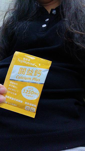 11041630_1643092572632983_2980000178382740551_n 試用