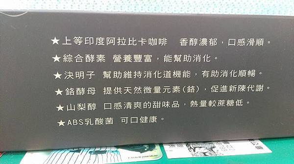 2 試用