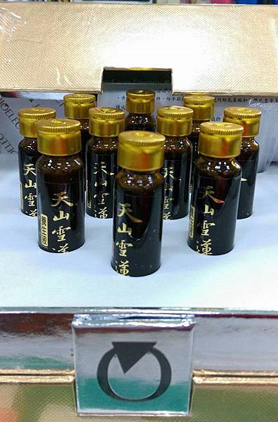 940946_1224972340850276_7132249077923407796_n 試用